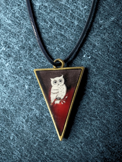 Sowa Czerwonego Zmierzchu