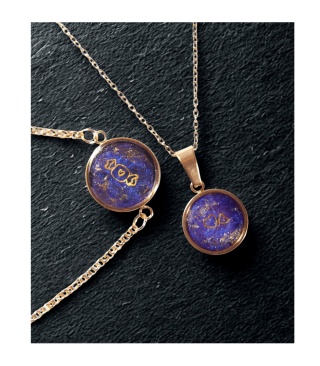 Komplet Złota Bliskość